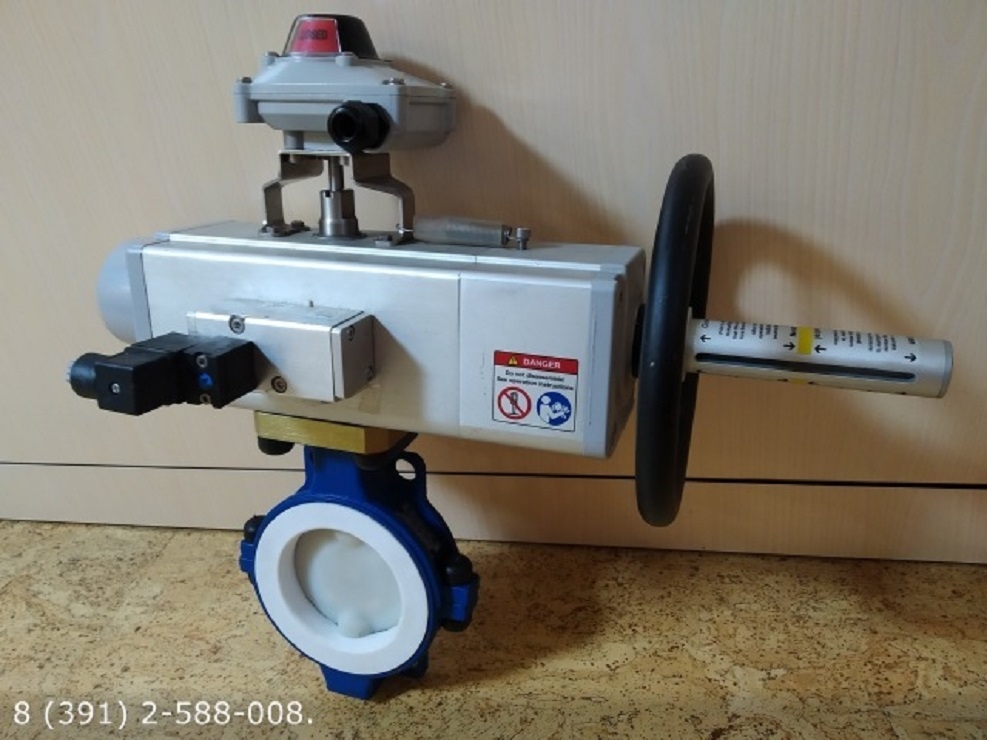 ЗПХ 100/16 ГИДРОГАЗ (8271 61) Затвор с пневмоприводом Festo DAPS-0120-090-RS4-F0710-MW Германия