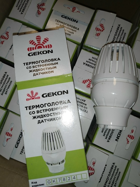 GEKON GK 7824 Термостатическая головка GEKON GK 7824 Предыдущий Артикул GK 1824